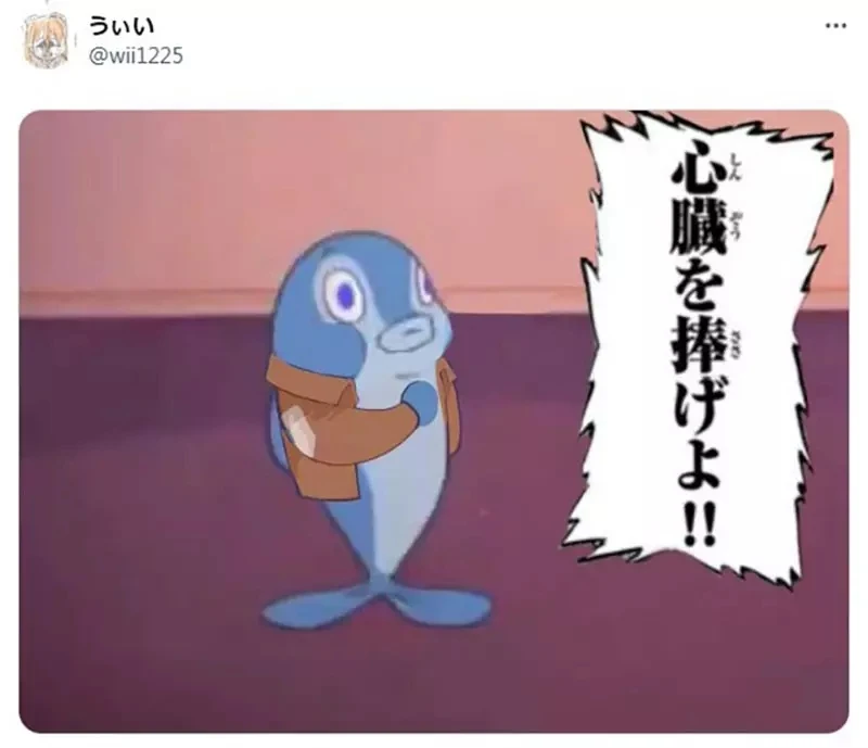 qZ_YnaXHxdDGranLlJ2emY3Y1d4.webp_07_17_2025