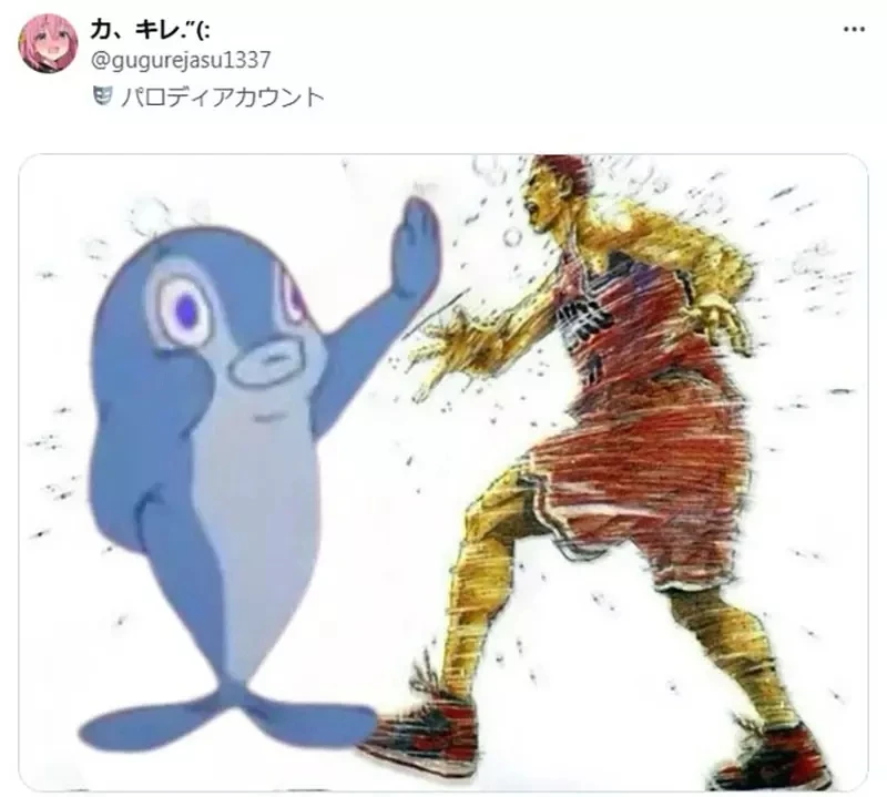 qZ_YnaXHxdSerquZxJ2emo3Y1d4.webp_07_17_2025