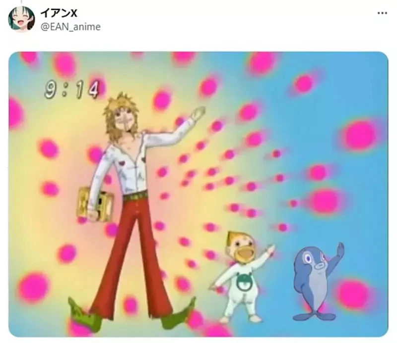 qZ_YnaXIj6GarqTLlZ2em43Y1d4.webp_07_17_2025