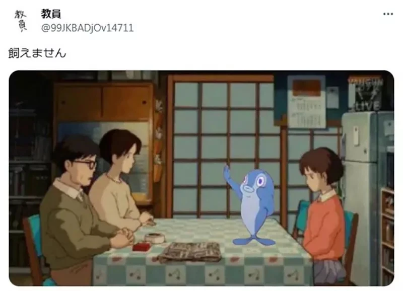 qZ_YnaXIj6OXq6PJkZ2flY3Y1d4.webp_07_17_2025