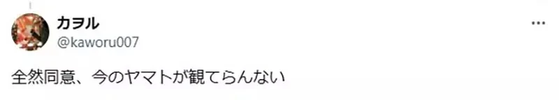 《漫画家万乘大智》论传统手绘动画的魅力 喜欢手绘并不是老人在厚古薄今？