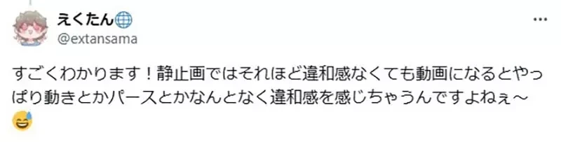 《漫画家万乘大智》论传统手绘动画的魅力 喜欢手绘并不是老人在厚古薄今？