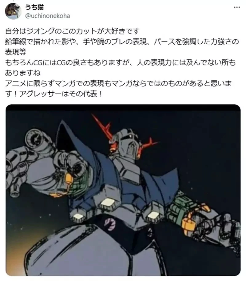 《漫画家万乘大智》论传统手绘动画的魅力 喜欢手绘并不是老人在厚古薄今？