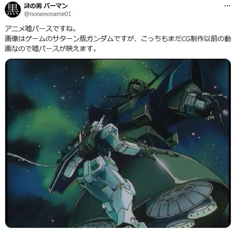 《漫画家万乘大智》论传统手绘动画的魅力 喜欢手绘并不是老人在厚古薄今？