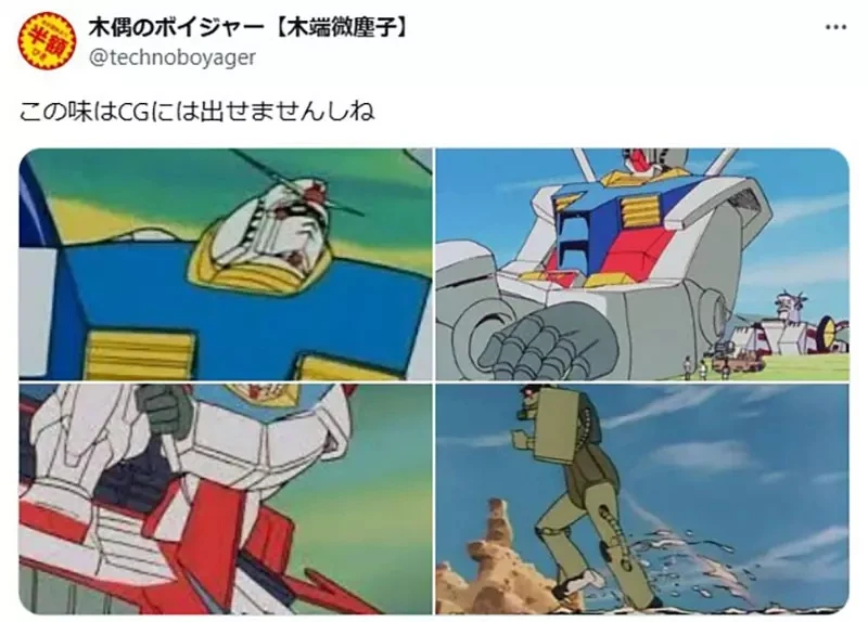 《漫画家万乘大智》论传统手绘动画的魅力 喜欢手绘并不是老人在厚古薄今？