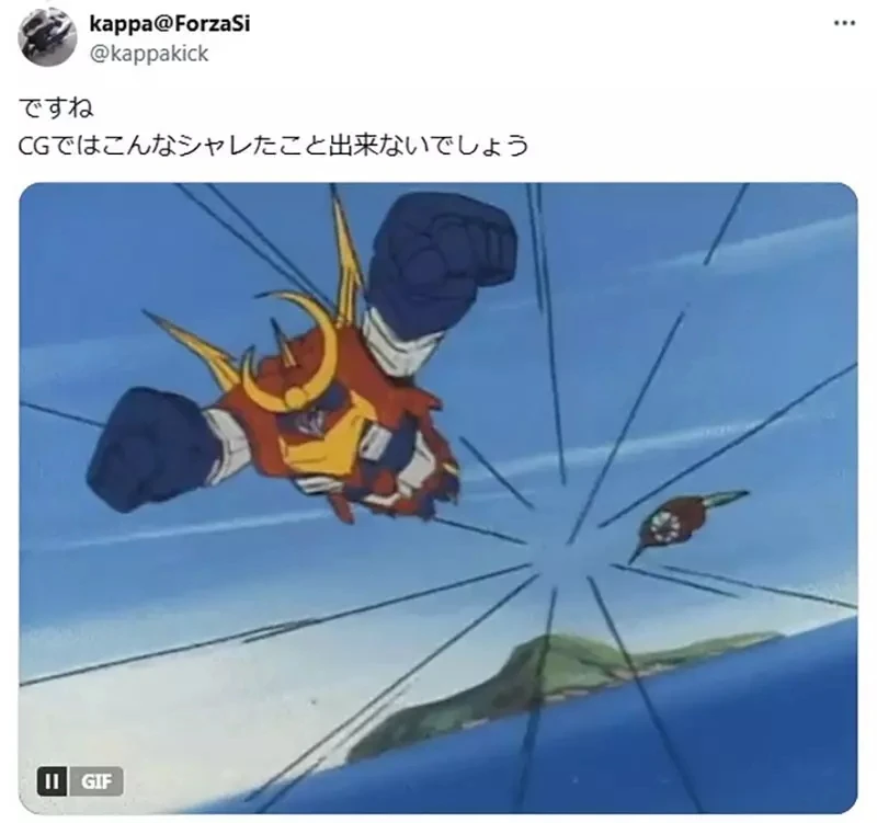 《漫画家万乘大智》论传统手绘动画的魅力 喜欢手绘并不是老人在厚古薄今？