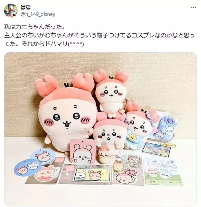 《布偶玩家道德问题》买布偶之前应该先了解原作吗？还是觉得可爱就可以抱回家了呢？