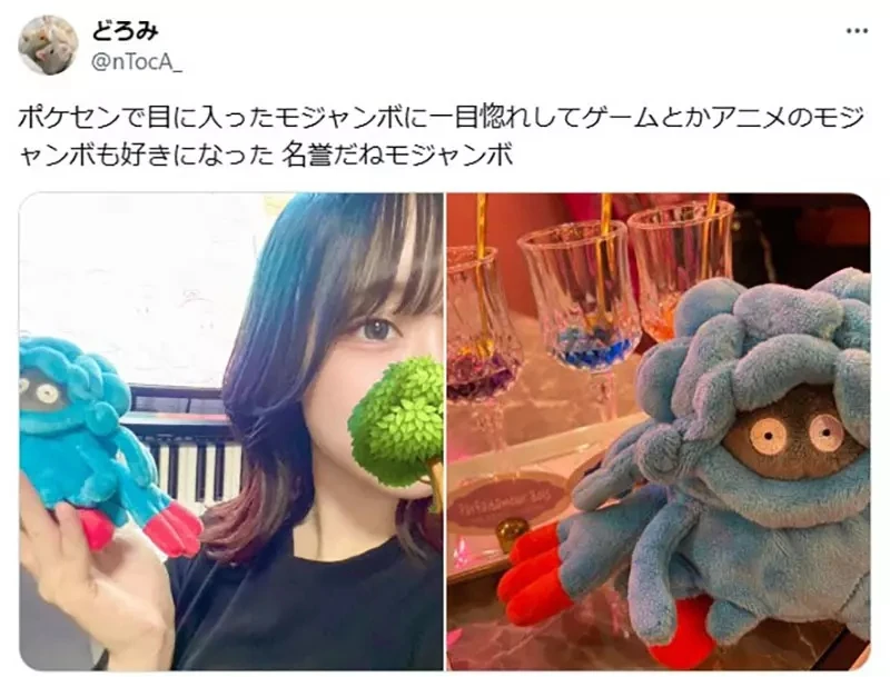 《布偶玩家道德问题》买布偶之前应该先了解原作吗？还是觉得可爱就可以抱回家了呢？