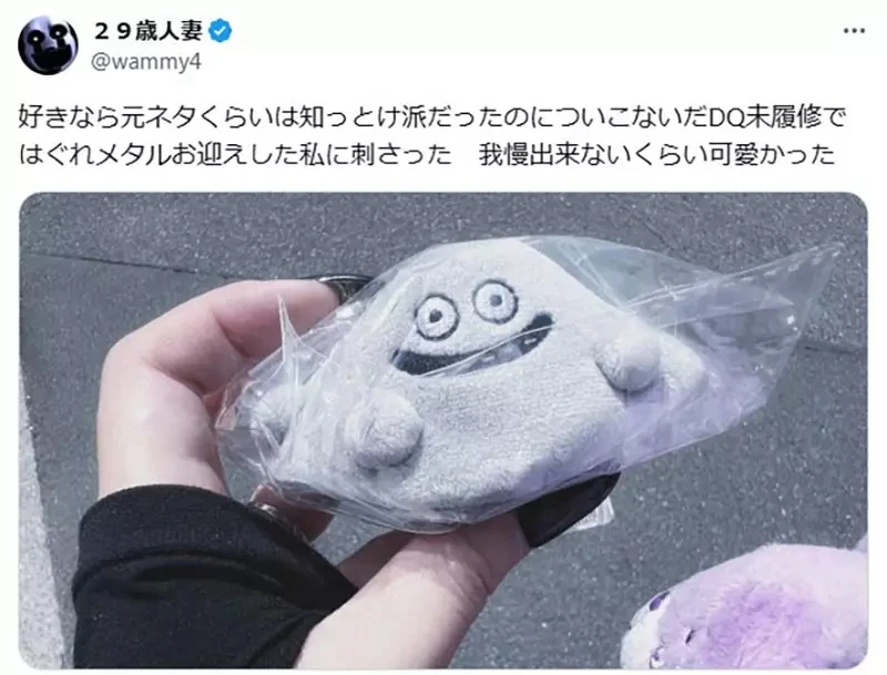 《布偶玩家道德问题》买布偶之前应该先了解原作吗？还是觉得可爱就可以抱回家了呢？