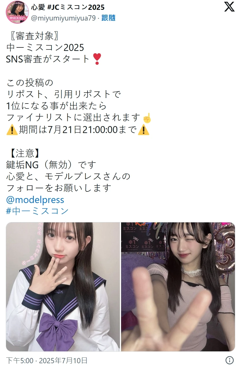 微信截图_20250719162155_07_19_2025