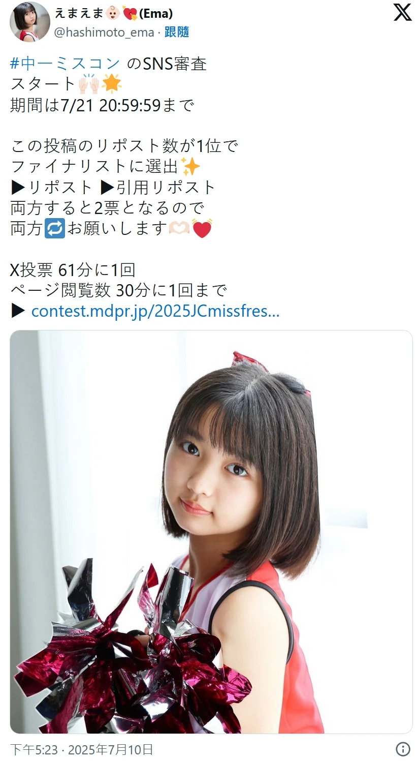 微信截图_20250719162453_07_19_2025