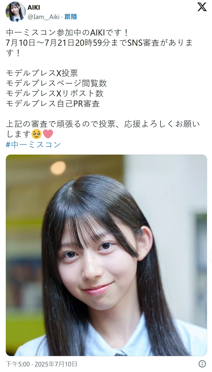 微信截图_20250719162433_07_19_2025