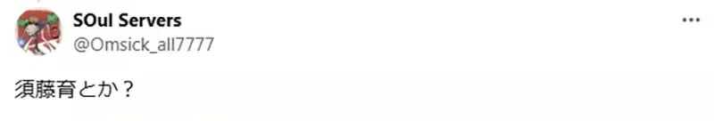 《中性的动漫女角》只是剪短发就算是男孩子气了?日本网友认为这些角色才够格