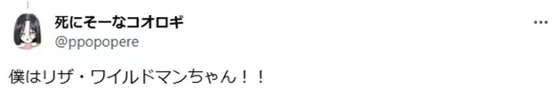 《中性的动漫女角》只是剪短发就算是男孩子气了?日本网友认为这些角色才够格