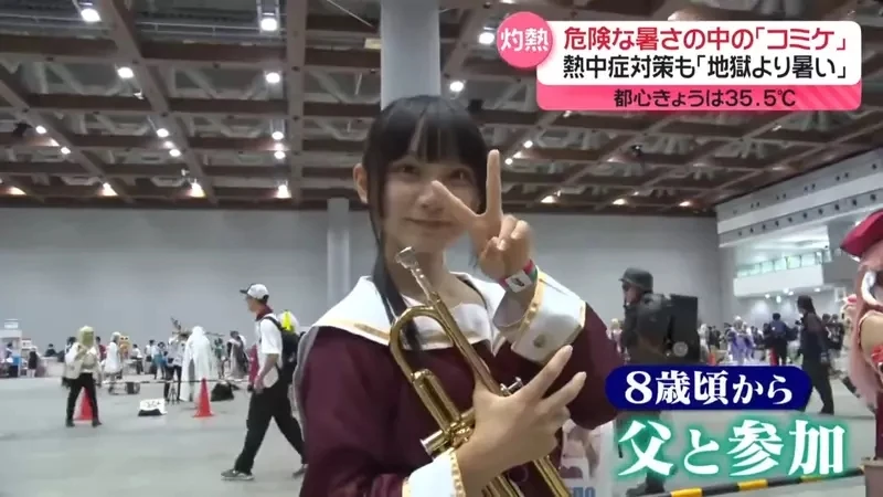 《给未成年COSER的呼吁》独自参展出性感角色超危险 日本网友分享各种圈内鬼故事