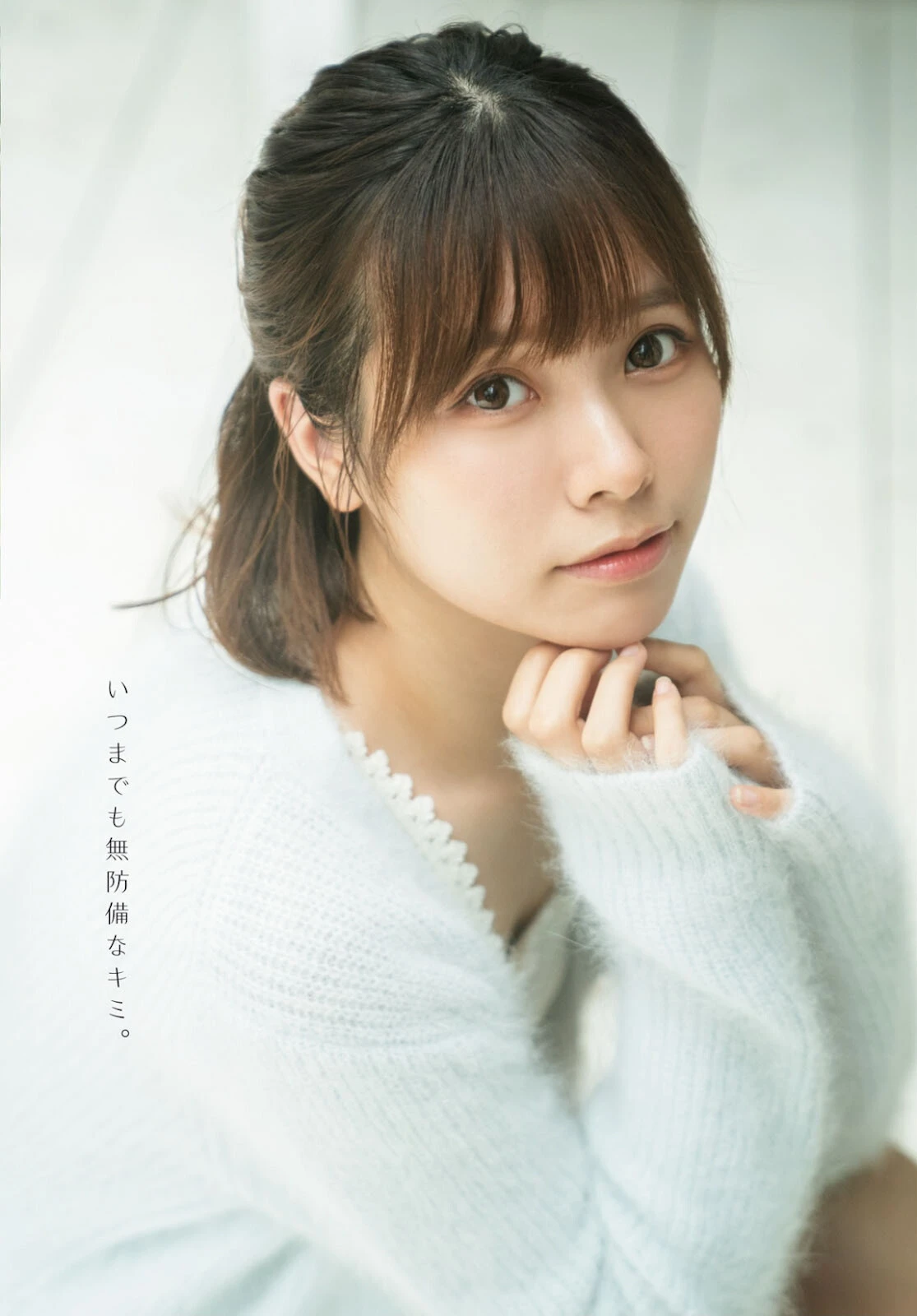 1-004-idolfile_07_25_2025