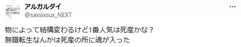 qZ_Zos6ewabGqNbImJ2eno3Y1d4.webp_08_06_2025