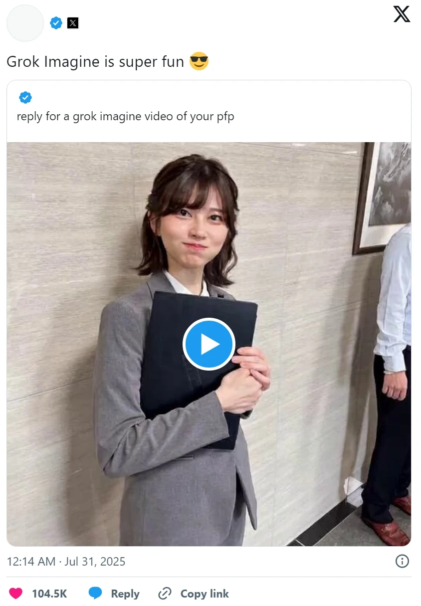 职场美女《佐保里SAO》可爱外貌爆红！就连马斯克都转贴她！