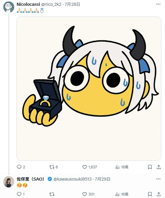 46f5005a0f56c5fcbcefdee1270f5ce6_08_06_2025