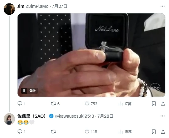 cf9f4b808c7bc15da7e4e41fa47f27cc_08_06_2025