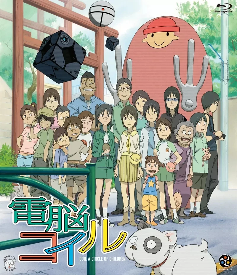 《动画导演矶光雄》感慨动画资料难保存 到头来还是纸本媒介最可靠?