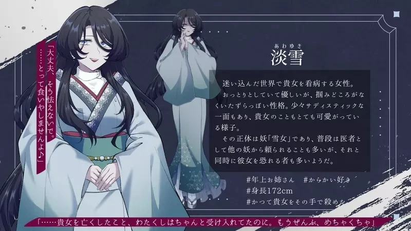 qZ_apqPLxNCV2KfIkZ2dno3Y1d4.webp_08_14_2025