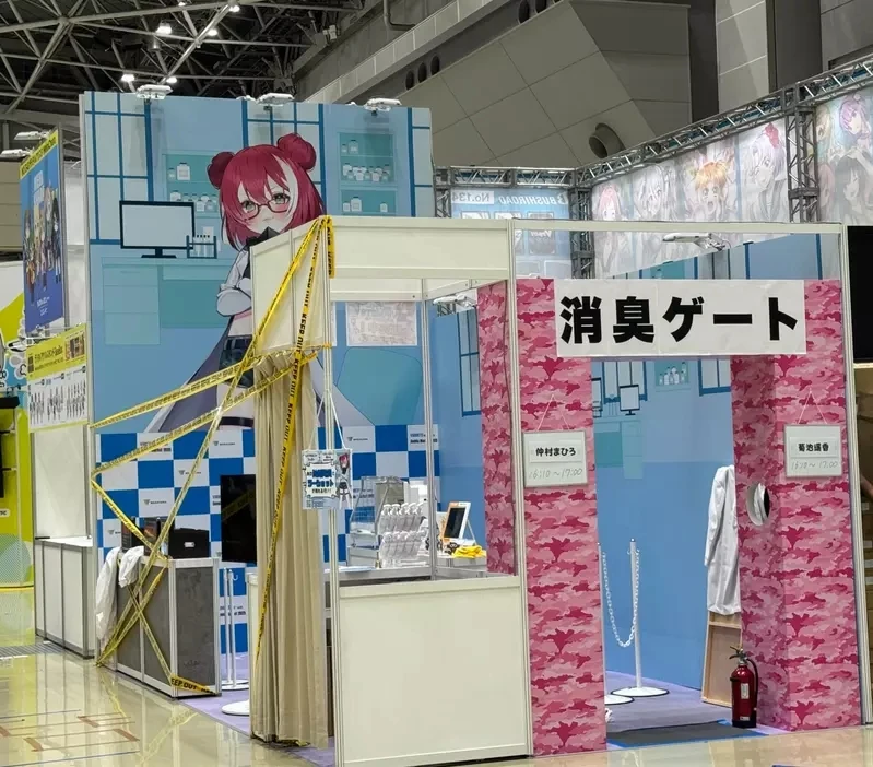 qZ-CnqGalabJ3dbIkp2dnI3Y1d4.webp_08_18_2025