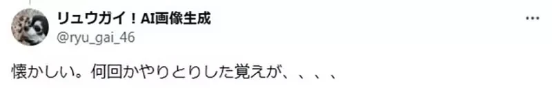 《回忆交笔友的年代》以前的人都直接公开地址 难道不怕引发犯罪事件吗?