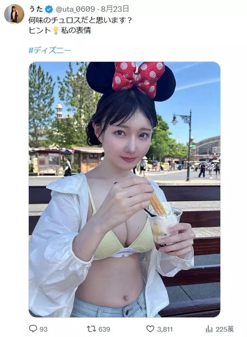 《迪士尼内衣正妹炎上》穿着过于性感这样子的服装是NG的唷