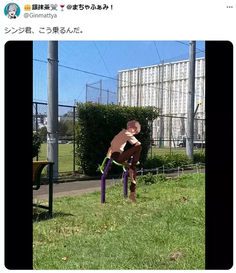 《真嗣快坐上去》超像EVA初号机的公园游具 声优绪方惠美引爆恶搞热潮