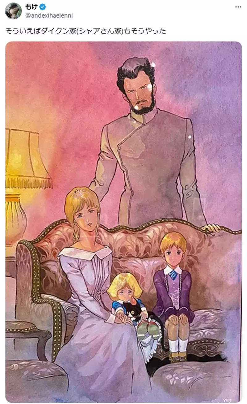 《动漫人物的遗传特征》只有母亲基因会影响小孩吗?日本网友举出各种正反案例