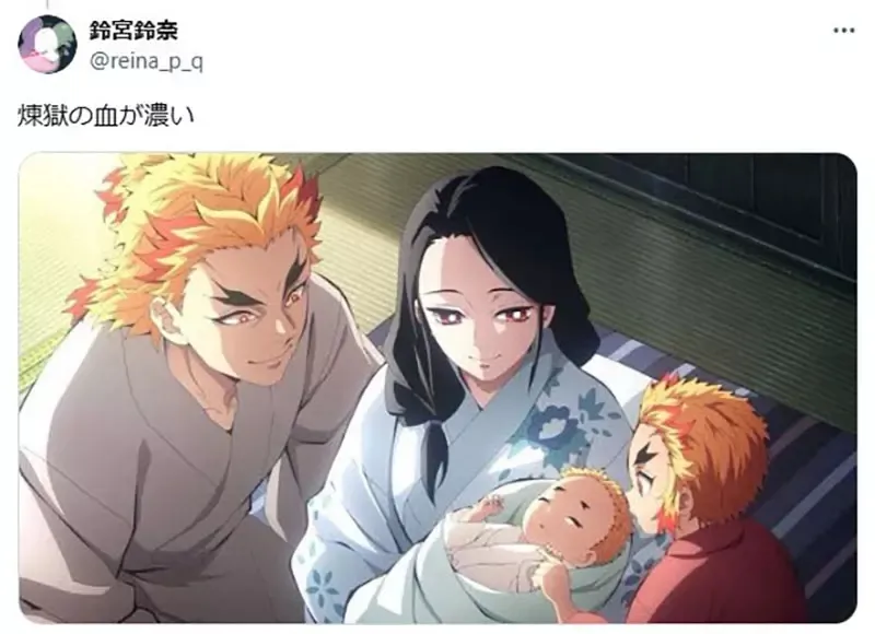 《动漫人物的遗传特征》只有母亲基因会影响小孩吗?日本网友举出各种正反案例