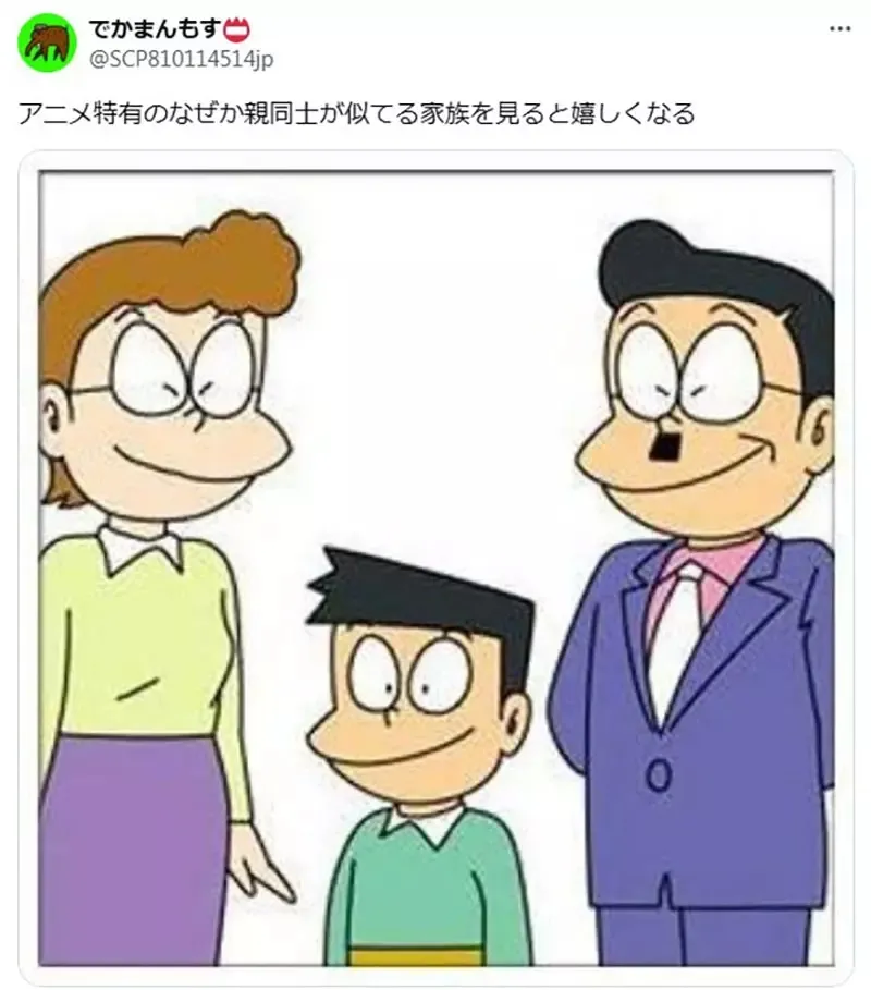 《动漫人物的遗传特征》只有母亲基因会影响小孩吗?日本网友举出各种正反案例