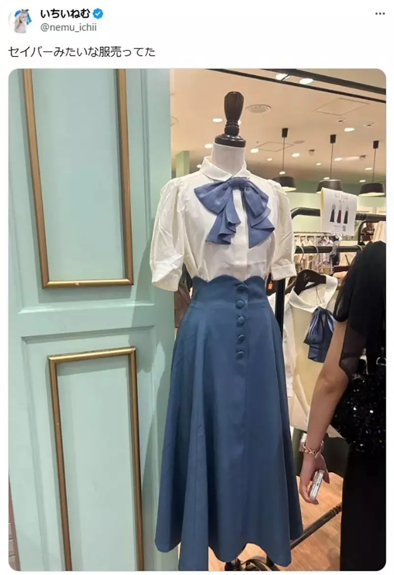 《Saber的衣服》日本Coser在服饰店惊见超眼熟穿搭 动漫迷立刻联想到大食王