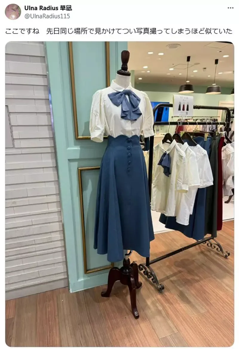 《Saber的衣服》日本Coser在服饰店惊见超眼熟穿搭 动漫迷立刻联想到大食王