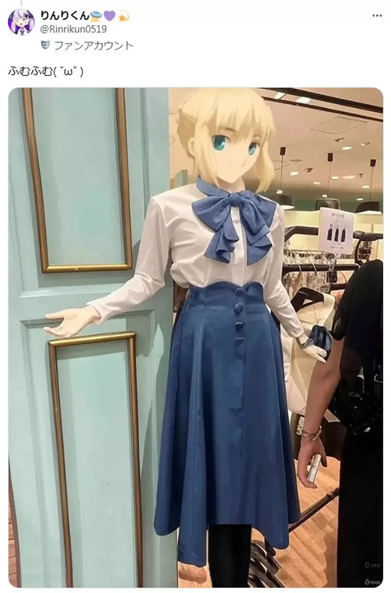 《Saber的衣服》日本Coser在服饰店惊见超眼熟穿搭 动漫迷立刻联想到大食王