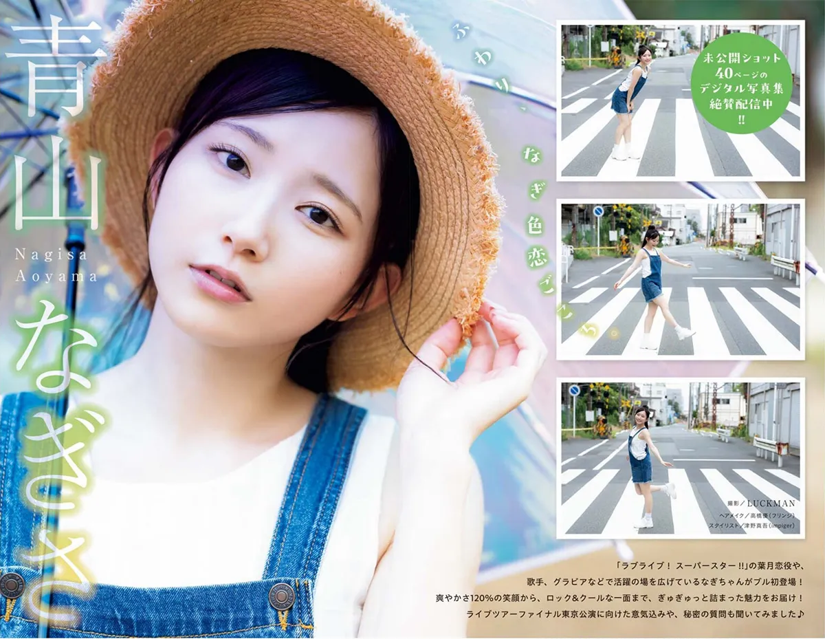 A003_0 拷贝_09_06_2025