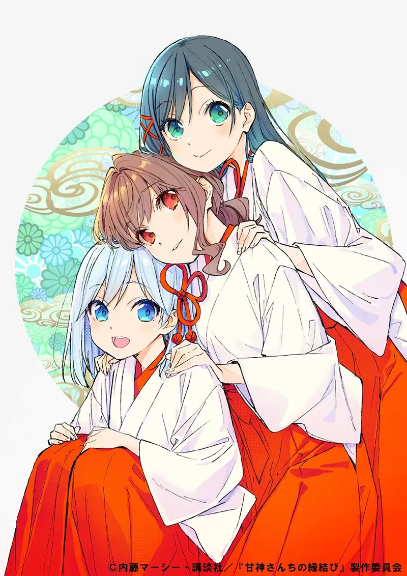 37ef0f2040c38a509e1e647bbd89b6eb2950815_09_09_2025