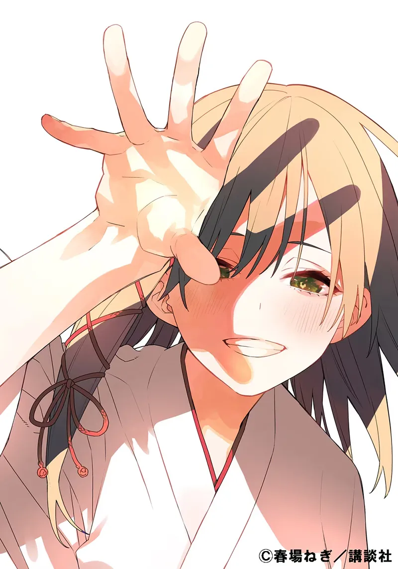 685b1b8f493c3910de2fd9ebe4a0c2d61a23bbe8_09_09_2025