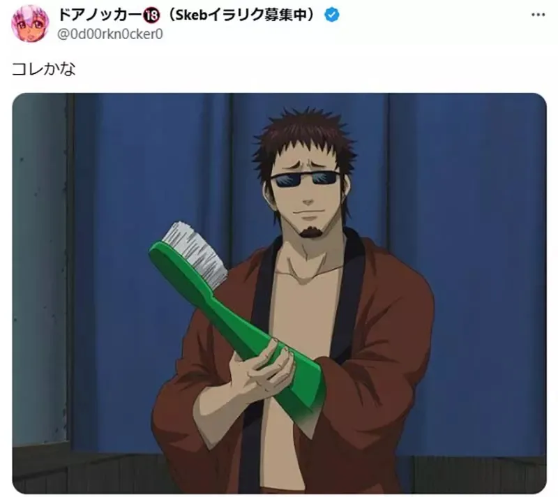 qZ-D06aWw6Cd3auXxJ2enI3Y1d4.webp_09_10_2025