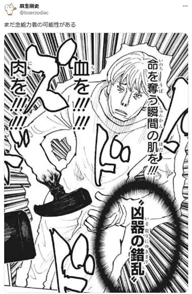 qZ-D06aWw56bqKeXmJ2elo3Y1d4.webp_09_10_2025