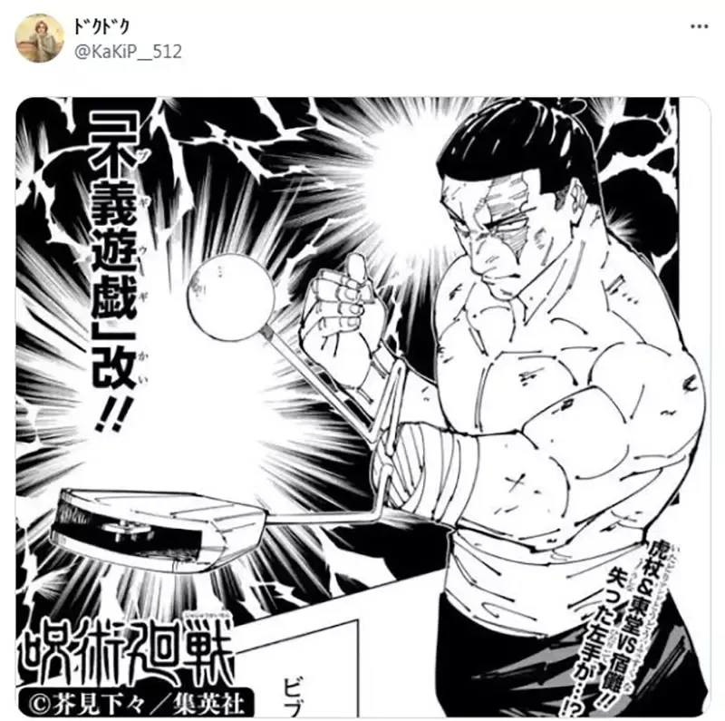 qZ-D06aWwtSaq9bIxp2em43Y1d4.webp_09_10_2025