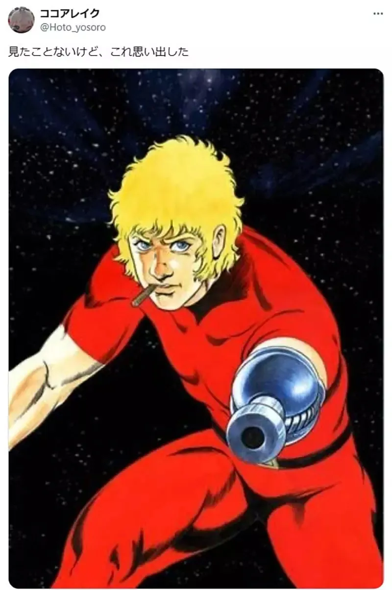 qZ-D06aWwtGd3aedmJ2elY3Y1d4.webp_09_10_2025