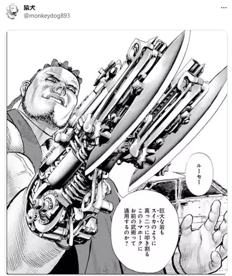 qZ-D06aWwtOardSbkZ2emI3Y1d4.webp_09_10_2025