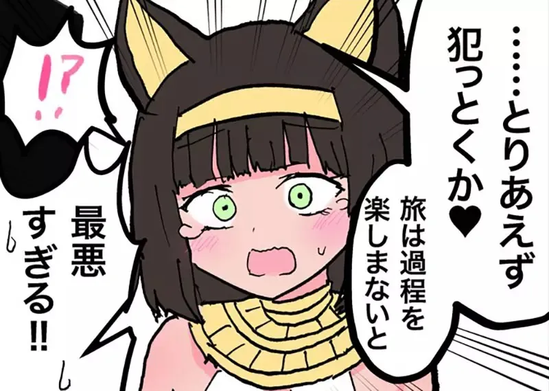 《褐色埃及猫耳萝》这种人物设计为什么会红?有什么特别知名的动漫角色吗?