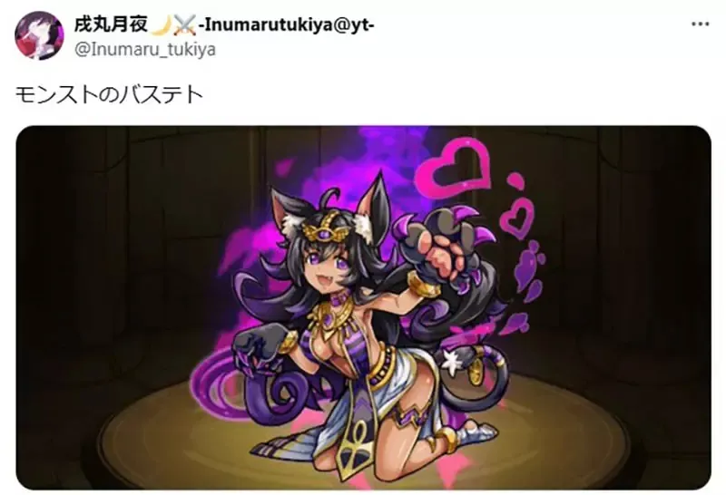 《褐色埃及猫耳萝》这种人物设计为什么会红?有什么特别知名的动漫角色吗?