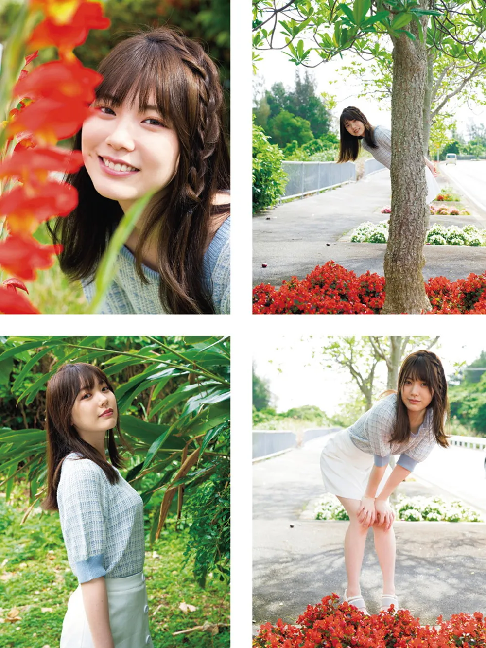 Ab556aesdt00171-0086_09_12_2025