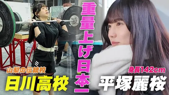 260732f35f0737e592dac32a07f6246a_09_15_2025