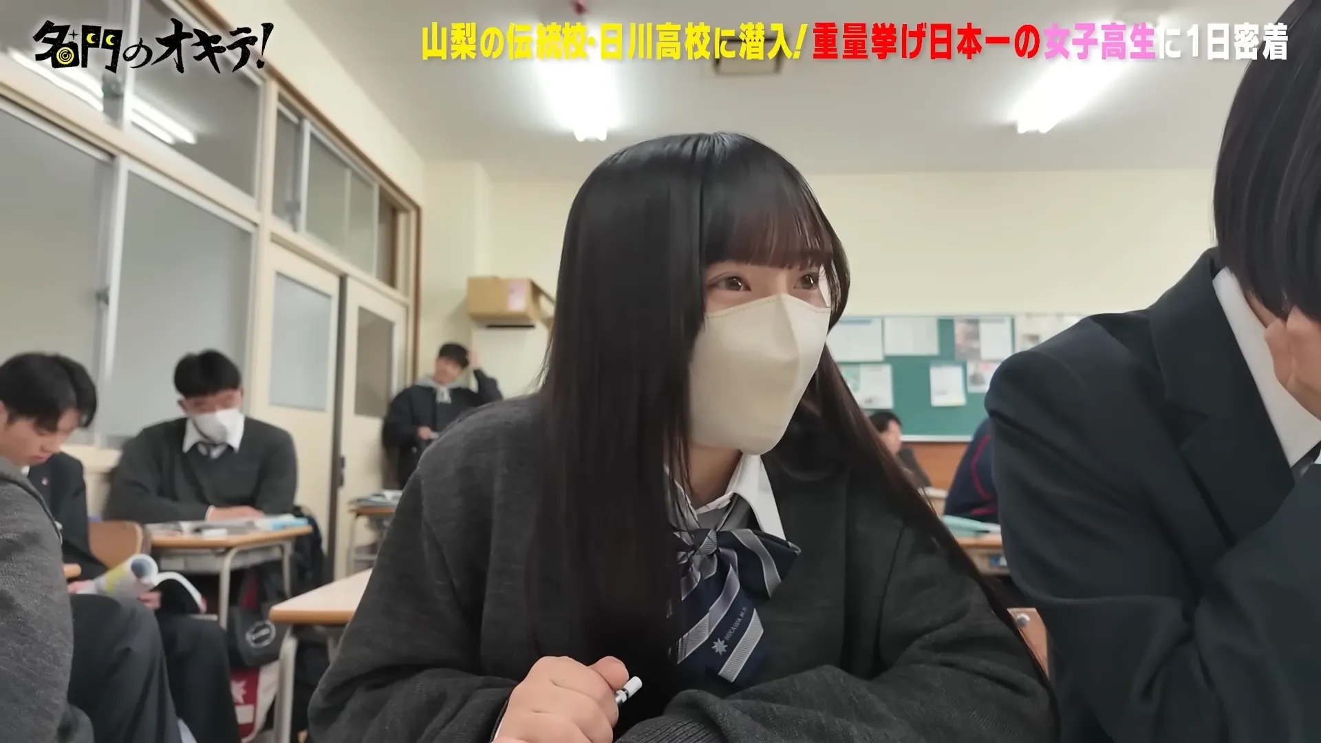 日本最可爱举重选手《平塚丽樱》身长142公分！曾经拿下全国第二名的好成绩！