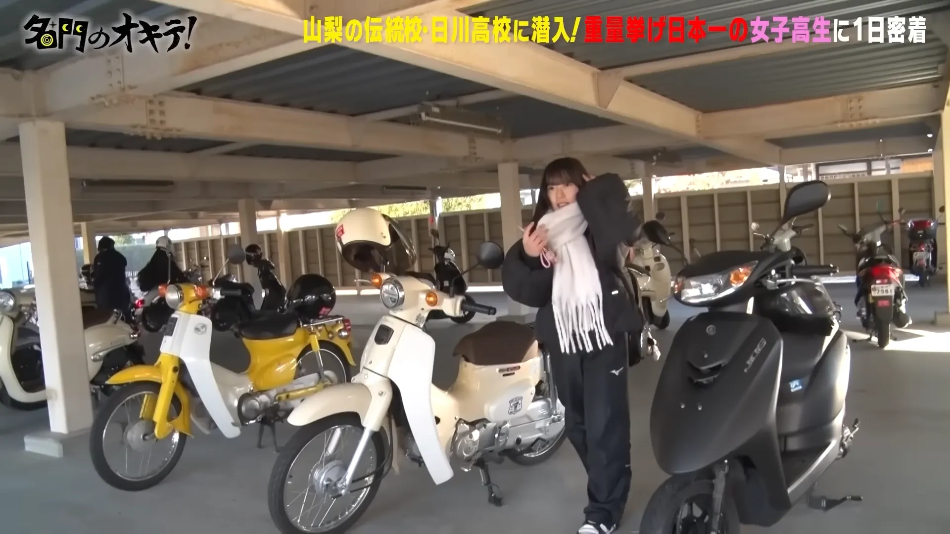 日本最可爱举重选手《平塚丽樱》身长142公分！曾经拿下全国第二名的好成绩！